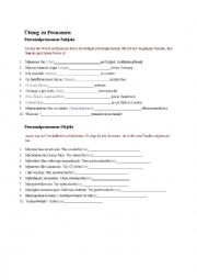 English Worksheet: Pronouns Subject - Object