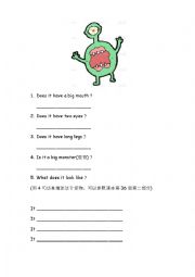 English Worksheet: a/an worksheet