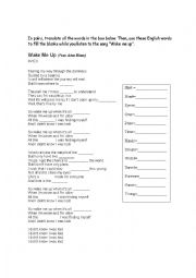 English Worksheet: Wake me up - AVIICI