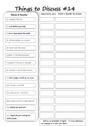 English Worksheet: Things to discuss #14