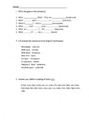 English Worksheet: Jobs vocabulary for kids; personal pronouns; letter 