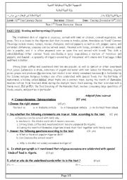 English Worksheet: first term axam