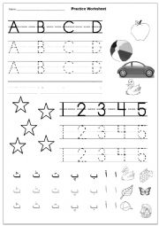 English Worksheet: ABC