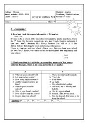 English Worksheet: end of term test n2