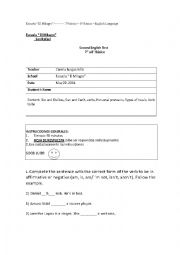 English Worksheet: Test Likes and Dislikes 7th and 8th Grade