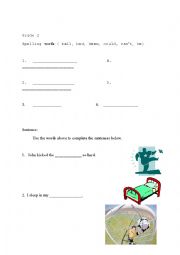 English Worksheet: Spelling Words for Grade 2