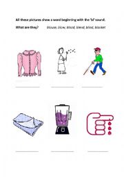  bl phonic sound