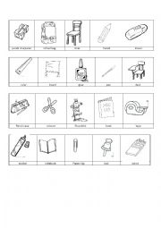 English Worksheet: SCHOOL SUPPLIES