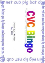 English Worksheet: CVC Bingo