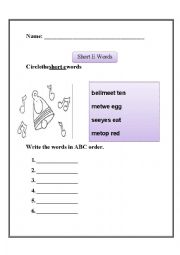 short e worksheet 