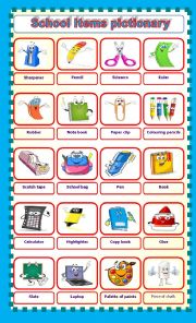 English Worksheet: school items
