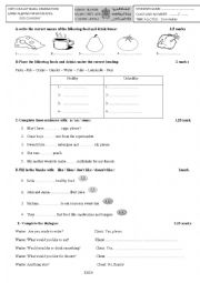 English Worksheet: Test