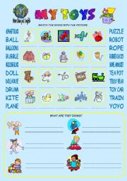 English Worksheet: My Toys