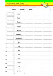 English Worksheet: Spelling practice sheet(2)