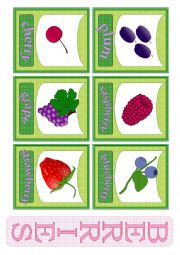 English Worksheet: Berries. Flashcards.