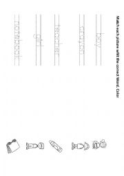 English Worksheet: School Objects