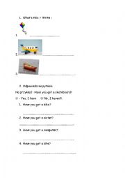 English Worksheet: Have got +toys