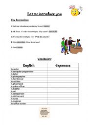 English Worksheet: Let me Introduce you! 