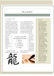 English Worksheet: Calligraphy