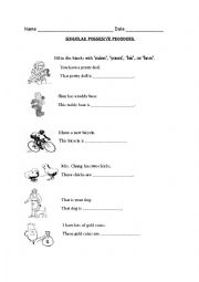 English Worksheet: singular possessive pronouns