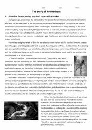 English Worksheet: Greek Mythology - Prometheus