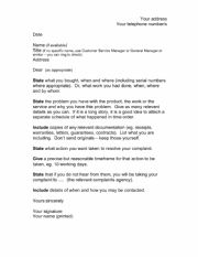 English Worksheet: Voice Messages