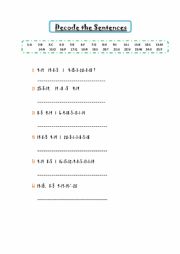 English Worksheet: Decode the sentences