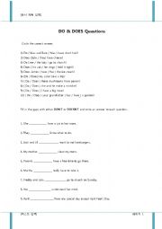 English Worksheet: Do & Does Questions.