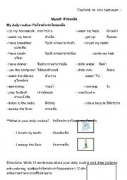 English Worksheet: Daily Routine