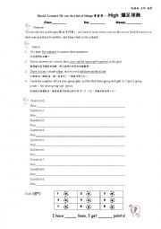 English Worksheet: Can...........?