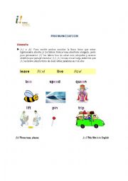 English Worksheet: Vowels pronunciation