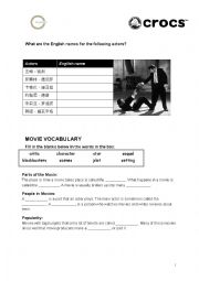 English Worksheet: American Movie History