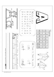 Alphabet Worksheets - A