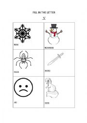 English Worksheet: FILL IN THE LETTER
