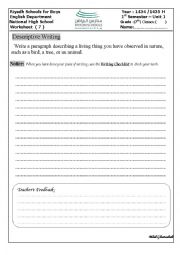 English Worksheet: project