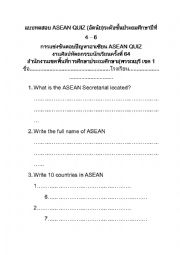 ASEAN QUIZ