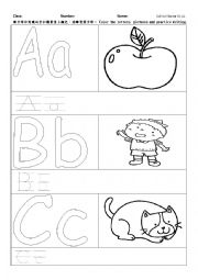 English Worksheet: ABC and words