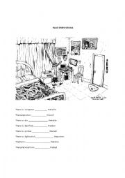 English Worksheet: Place Prepositions Picture