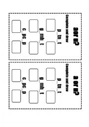 English Worksheet: a u