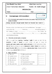 English Worksheet: test young learners