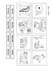 English Worksheet: Alphabet words