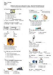 English Worksheet: A Test 