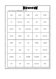 English Worksheet: Synonyms / Antonyms