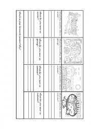 English Worksheet: SEASONS