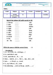 English Worksheet: spelling remedial program 
