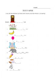 English Worksheet: Elementary vocabulary