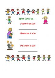 English Worksheet: When I Grow Up