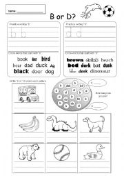 English Worksheet: Lowercase 