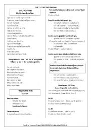 English Worksheet: daily routines