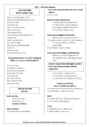 English Worksheet: daily routines